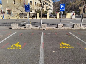 無(wú)障礙車(chē)位