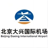 大興機(jī)場(chǎng)JPEG&fmt.jpg
