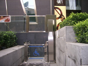 G型升降平臺(tái)